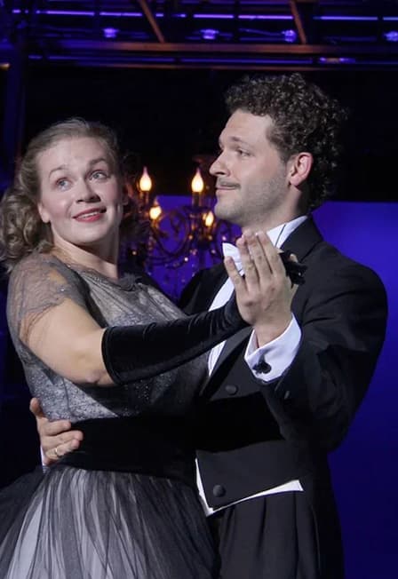 Весёлые времена