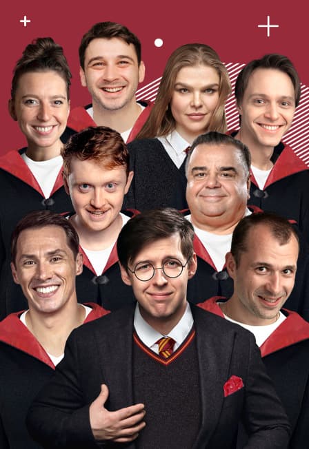 Гарри Поттер пошел не так