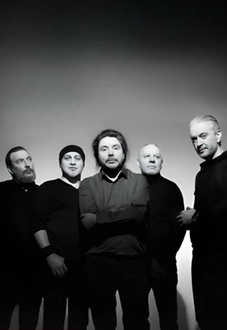 Калинов Мост. Любимые песни