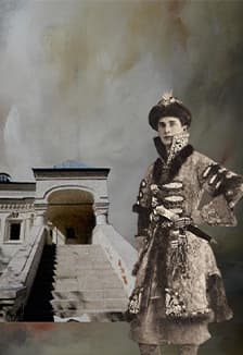 Экскурсия «Князь.Тайны»