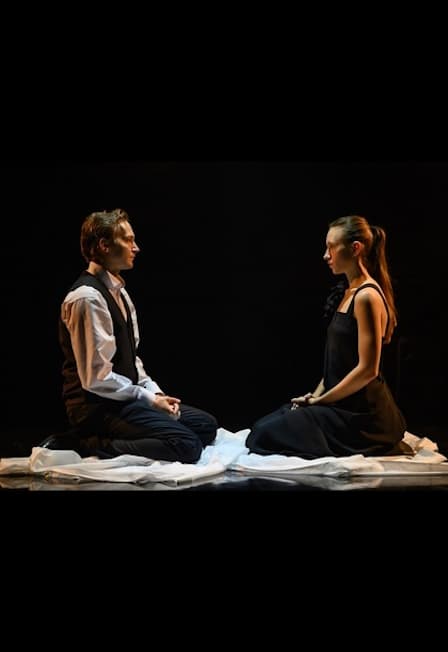 ДАМАСОБАЧКА