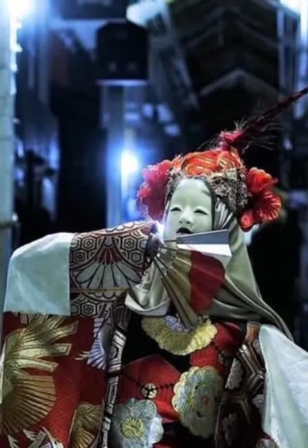 Вечер японской культуры