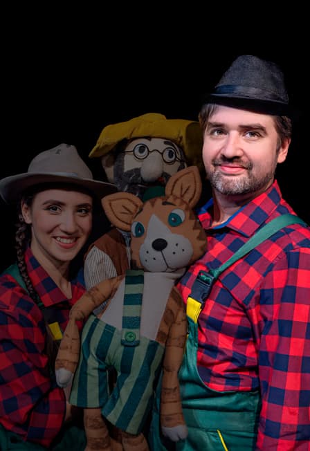 Петсон и Финдус