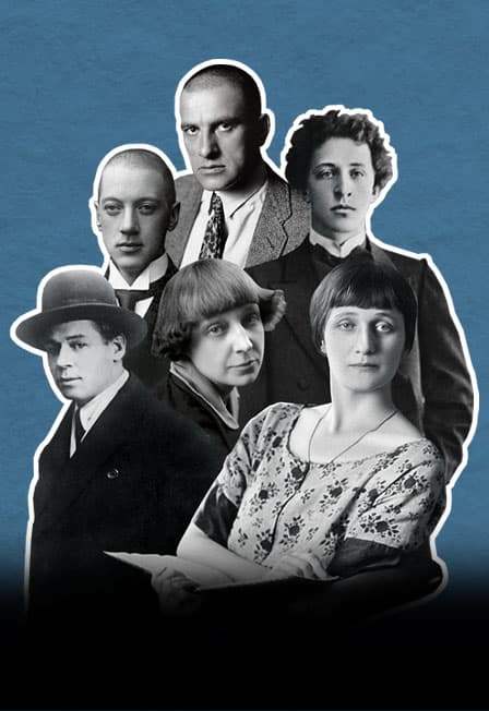 Поэтомания. Серебряный век