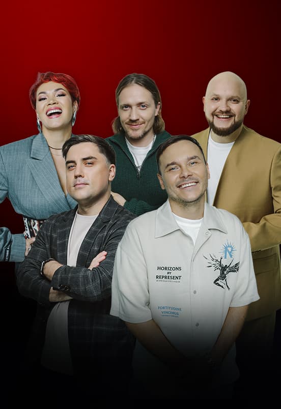 Плохие Песни