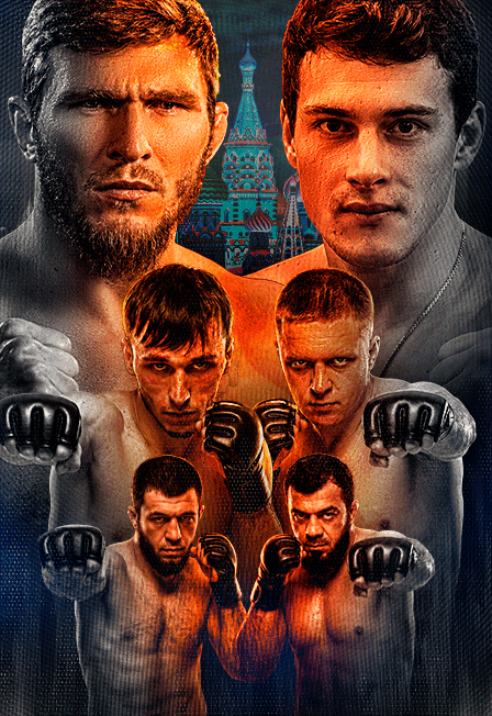БЕТСИТИ Fight Nights 137: Мариф Пираев vs Артур Пронин