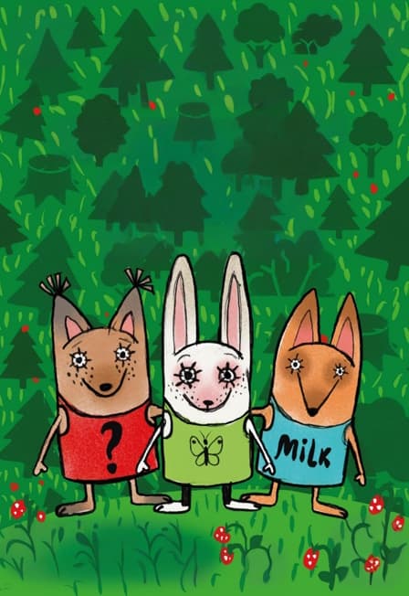 Секрет настоящей дружбы