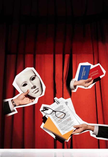 Студент на сцену!