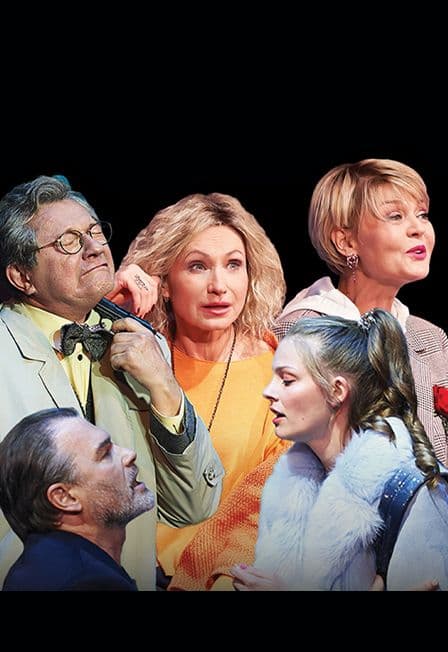 Остров заблудших душ