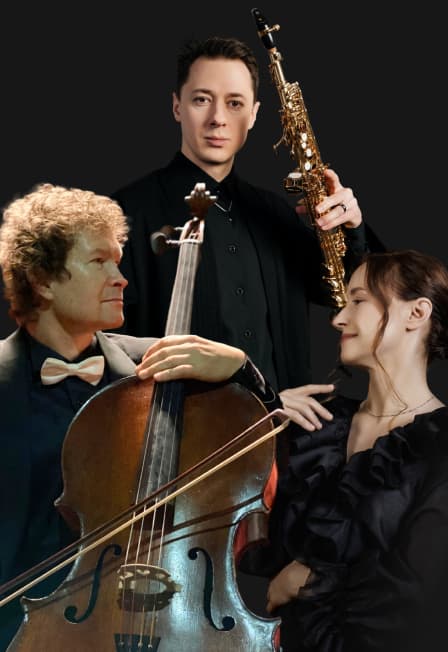 «Эволюция мелодии: от барокко до модерна»