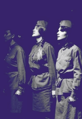 А зори здесь тихие...