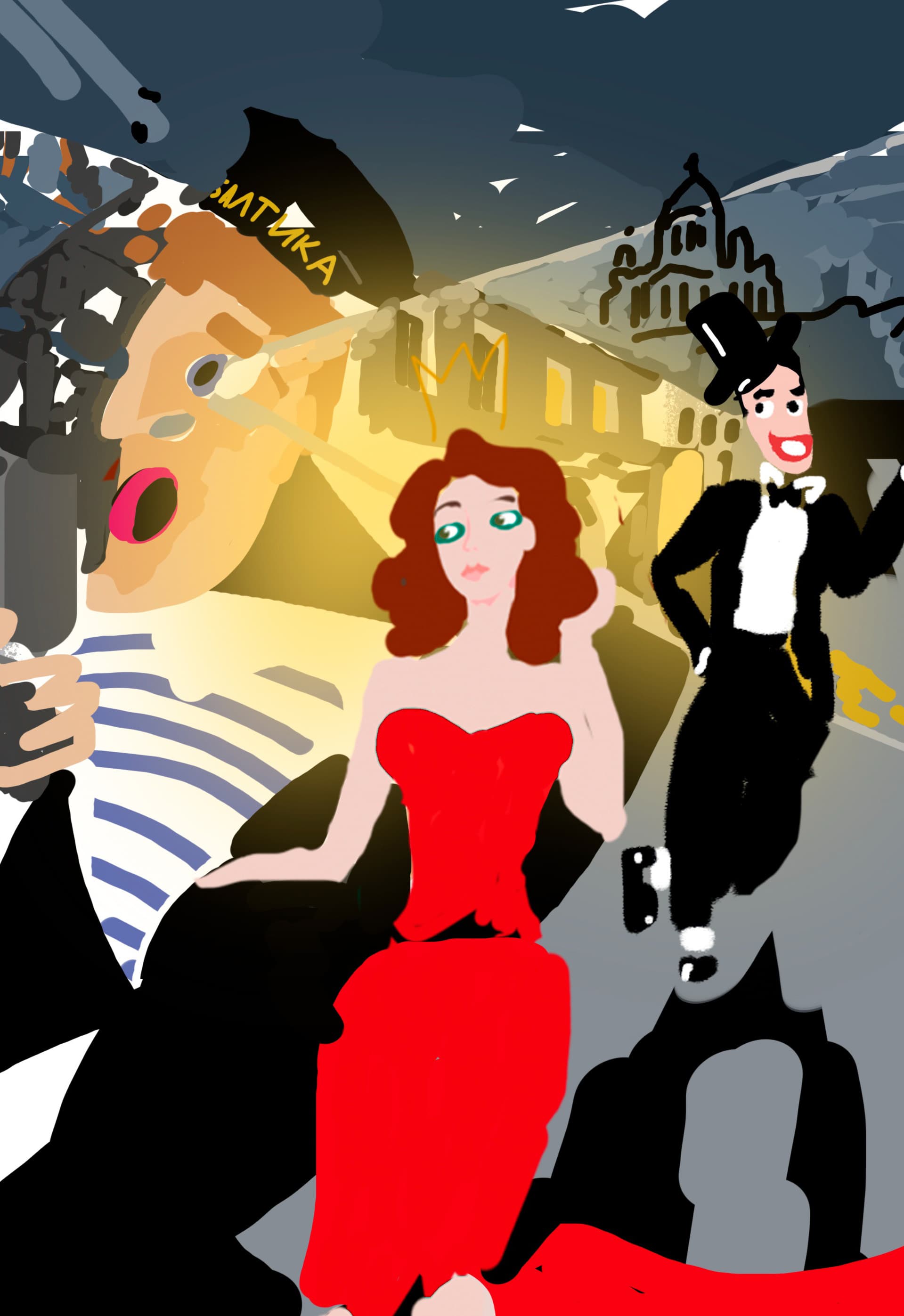 Петр Налич. Ванька, Пташечка и Тельняшечка