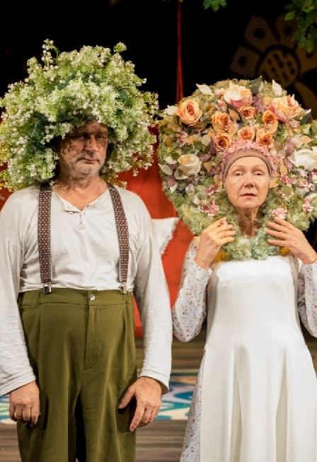 С неба упали три яблока