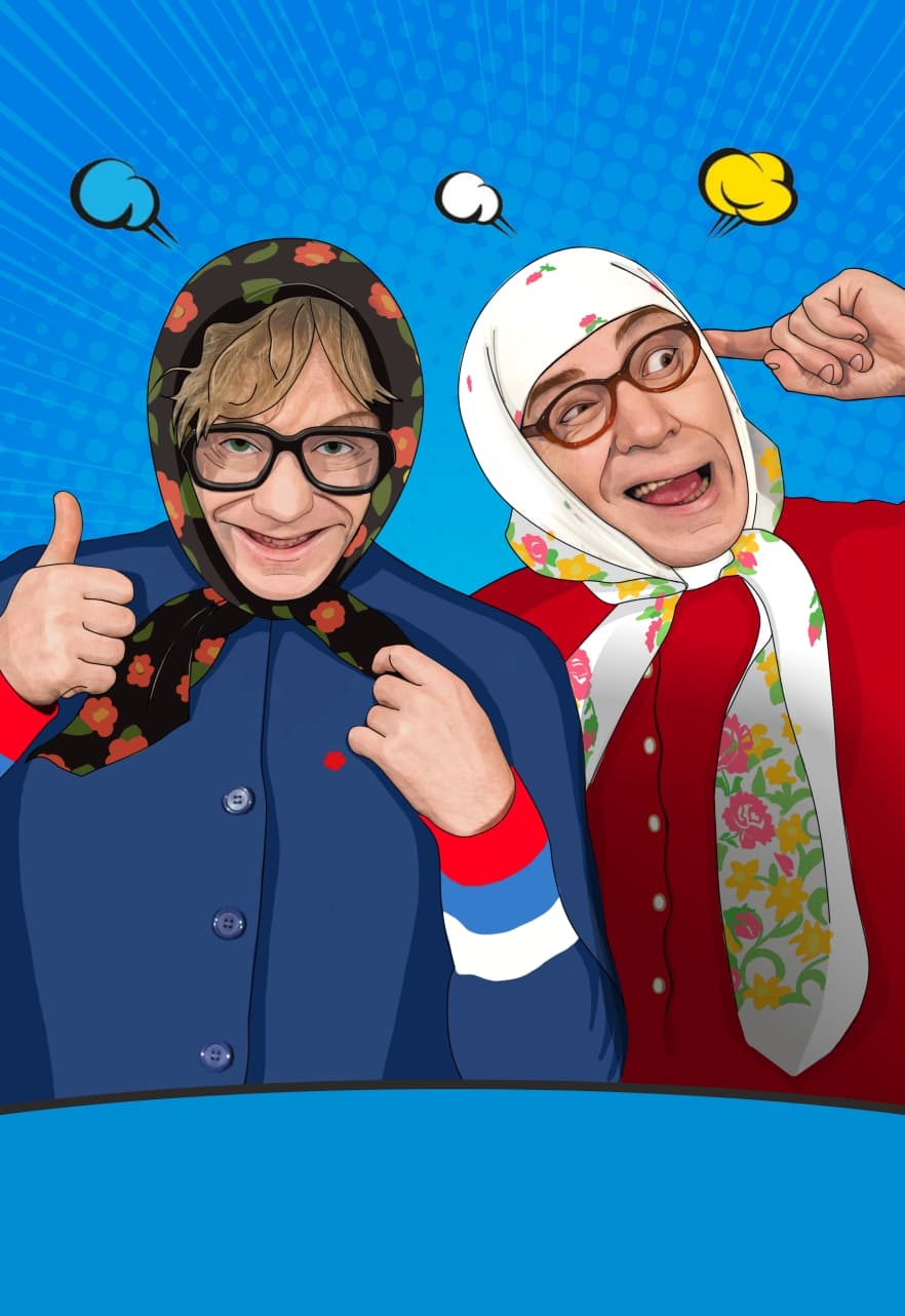 Кабаре-дуэт "Новые Русские Бабки"