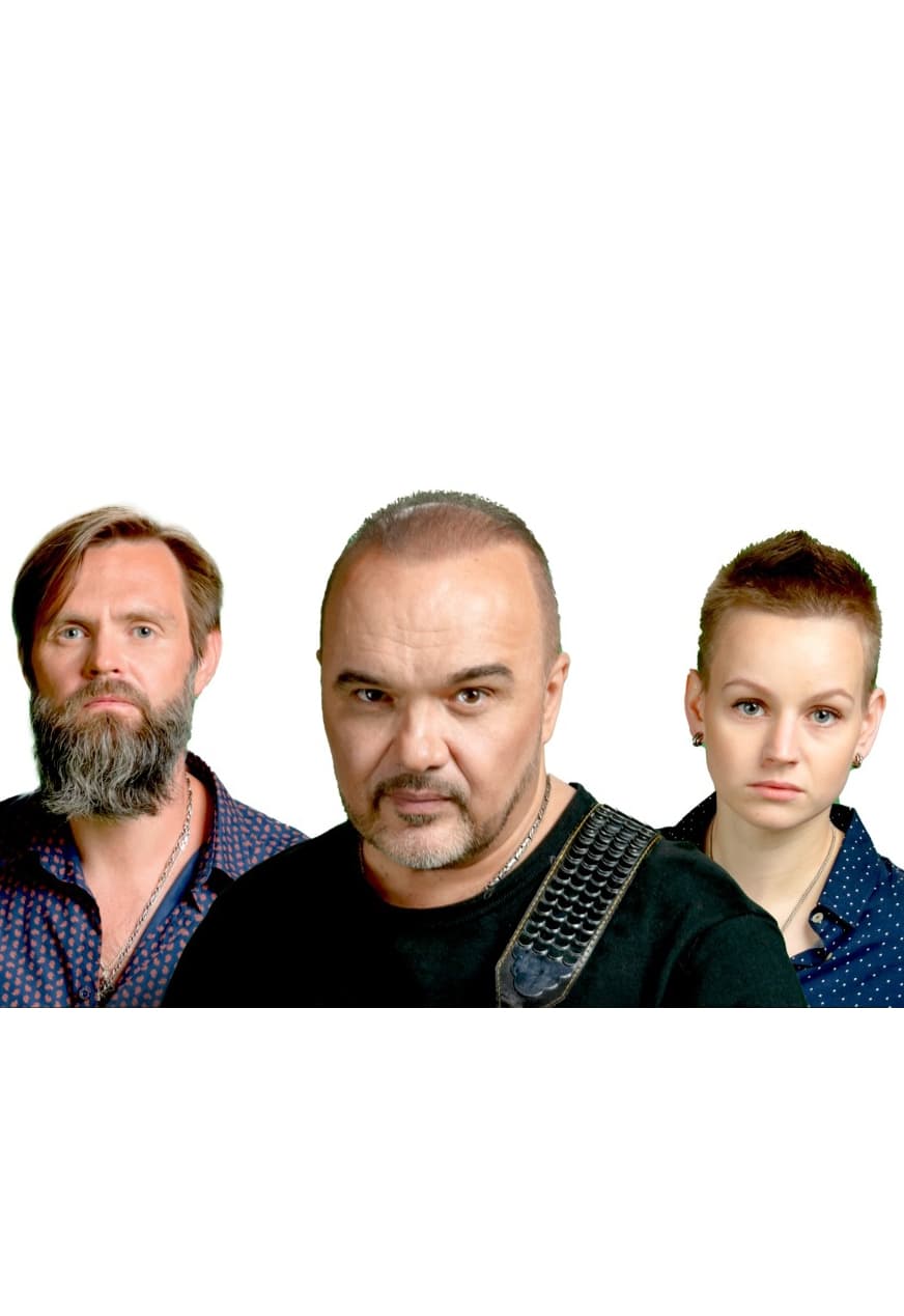 Черный Кофе