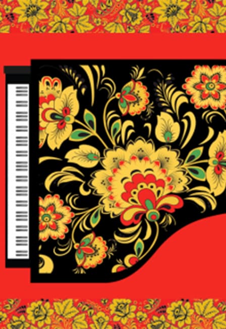 Праздничный концерт! Чайковский. Свиридов. Хачатурян