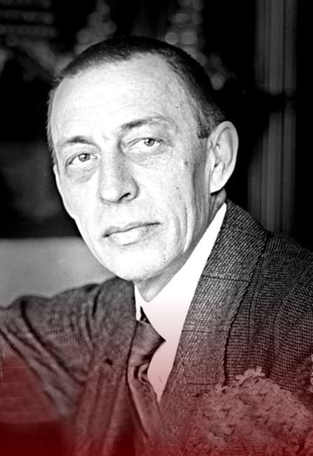 Приношение Рахманинову