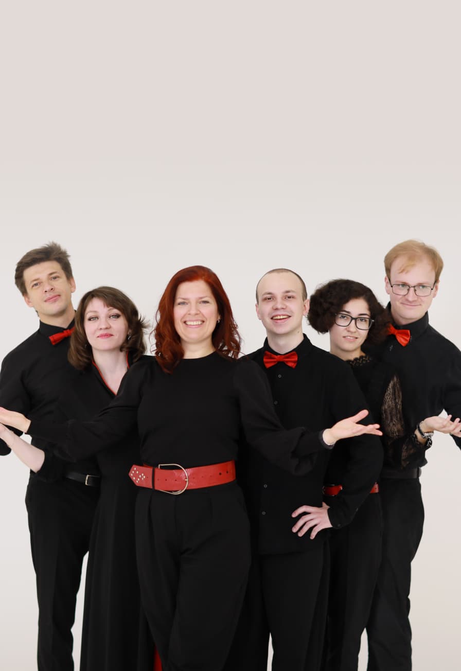 Концерт «Весеннее танго»