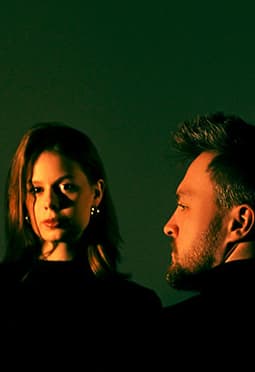 Мария Никитченко & Noema