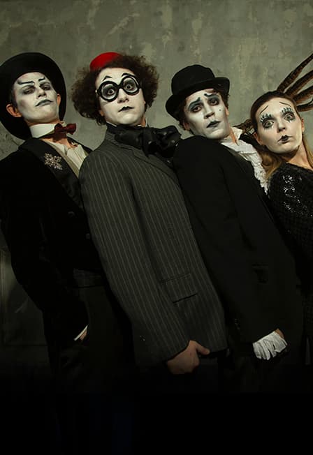 Концерт для взрослых и уставших людей «Чепуха»