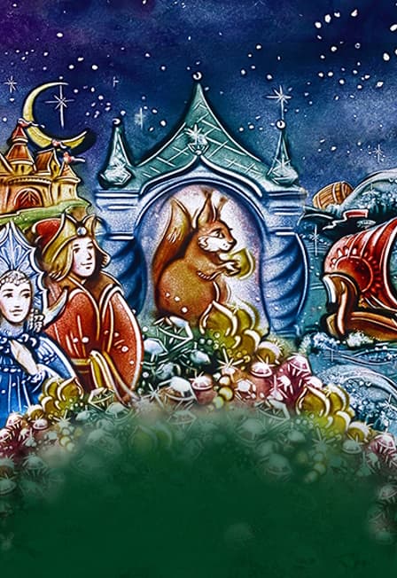 О царе Салтане. Музыкальная сказка с песочной анимацией (Пушкино)