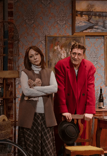 Джентльмен на вечер