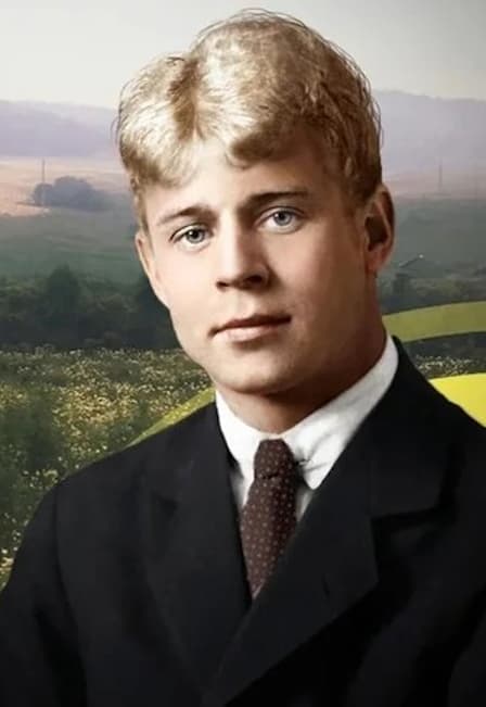 "Отговорила роща золотая". Посвящение Есенину