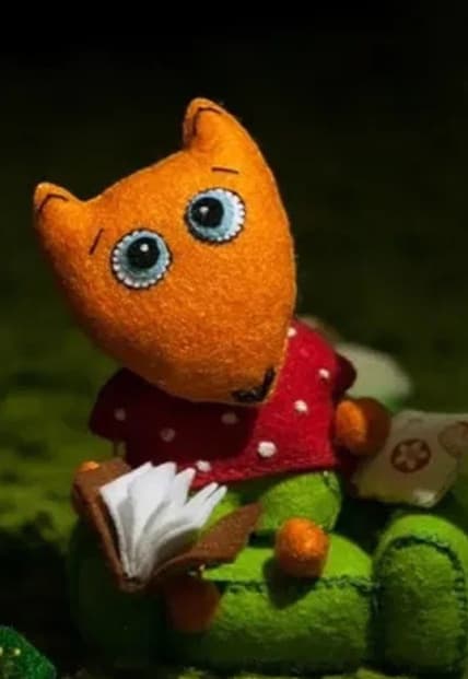 Сказки маленького Лисёнка