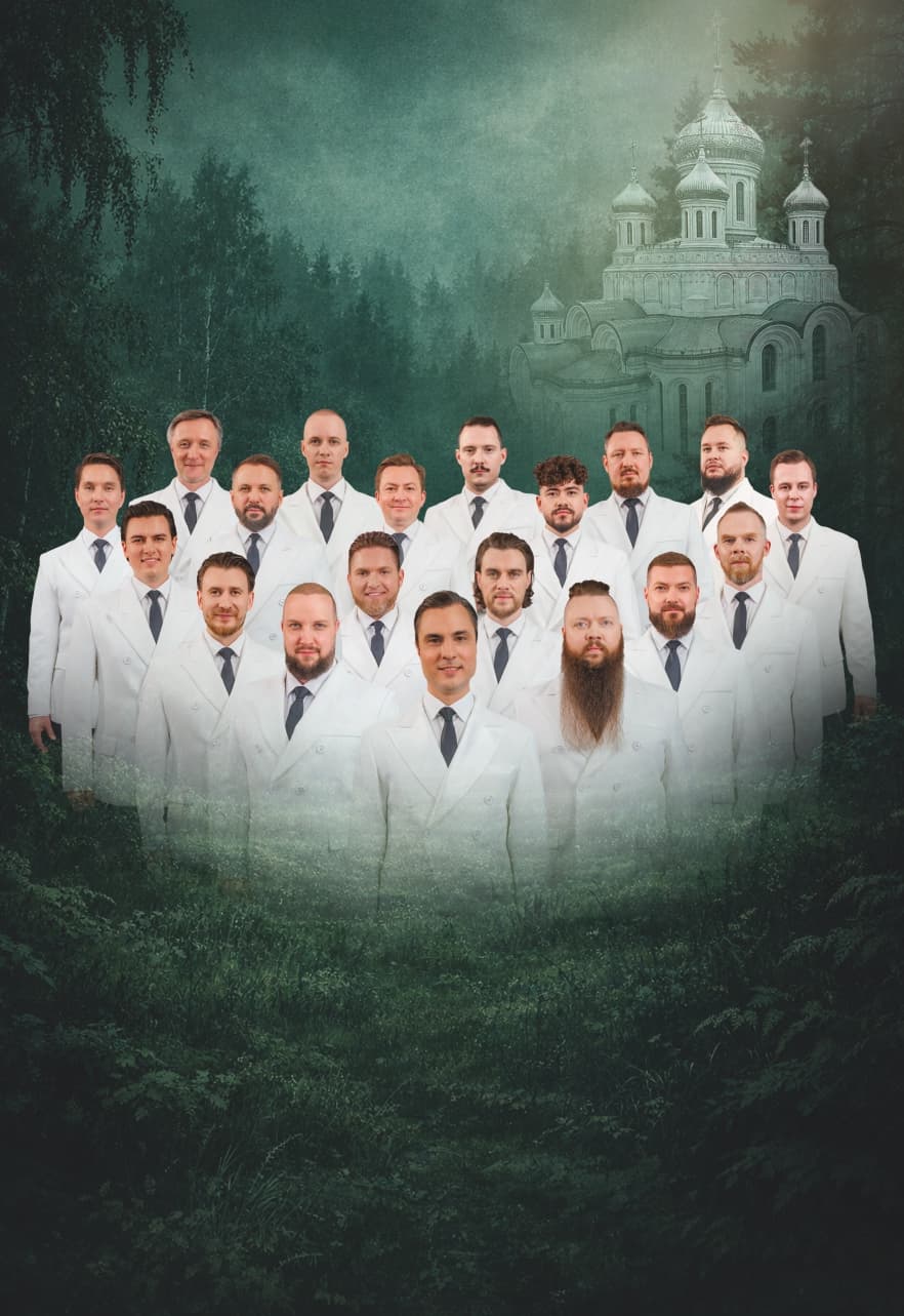 Хор Сретенского монастыря (Можайск)