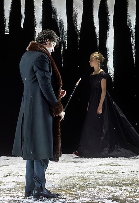 Евгений Онегин