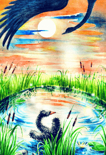 Гадкий утёнок