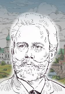 Гении России. Чайковский