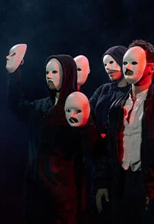 Разбойники