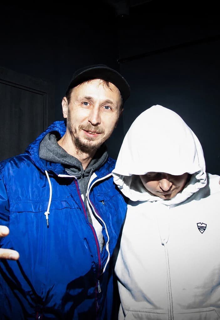 БЛЕВ МС (Kunteynir), LuckyProduction