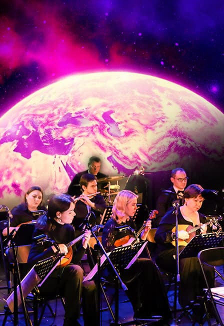 Звездам на встречу