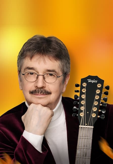 Виктор Третьяков. «Юбилейный концерт - 65 лет»