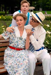 Минька и Лёлька