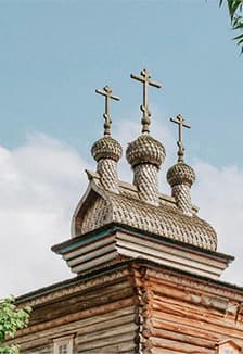 Церковь Святого Великомученика Георгия Победоносца