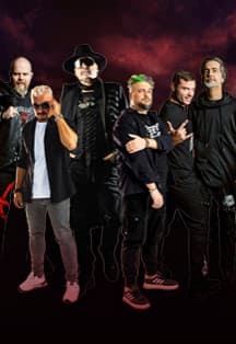 Группа «Крематорий»