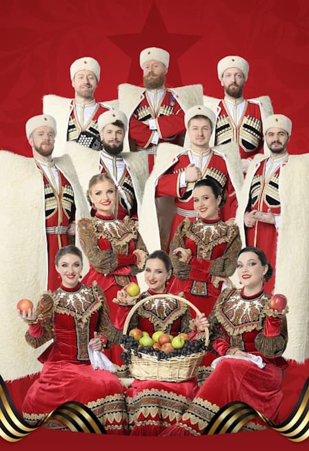 Московский казачий хор "Едут, едут по Берлину наши казаки"