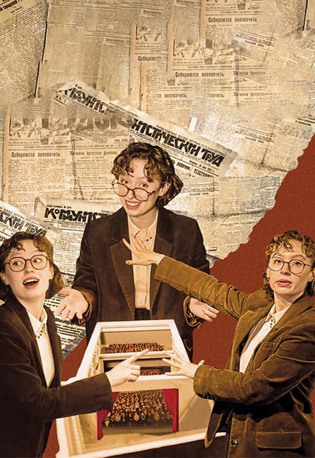 Спектакль-экскурсия «Еврейский театр. История справа налево»