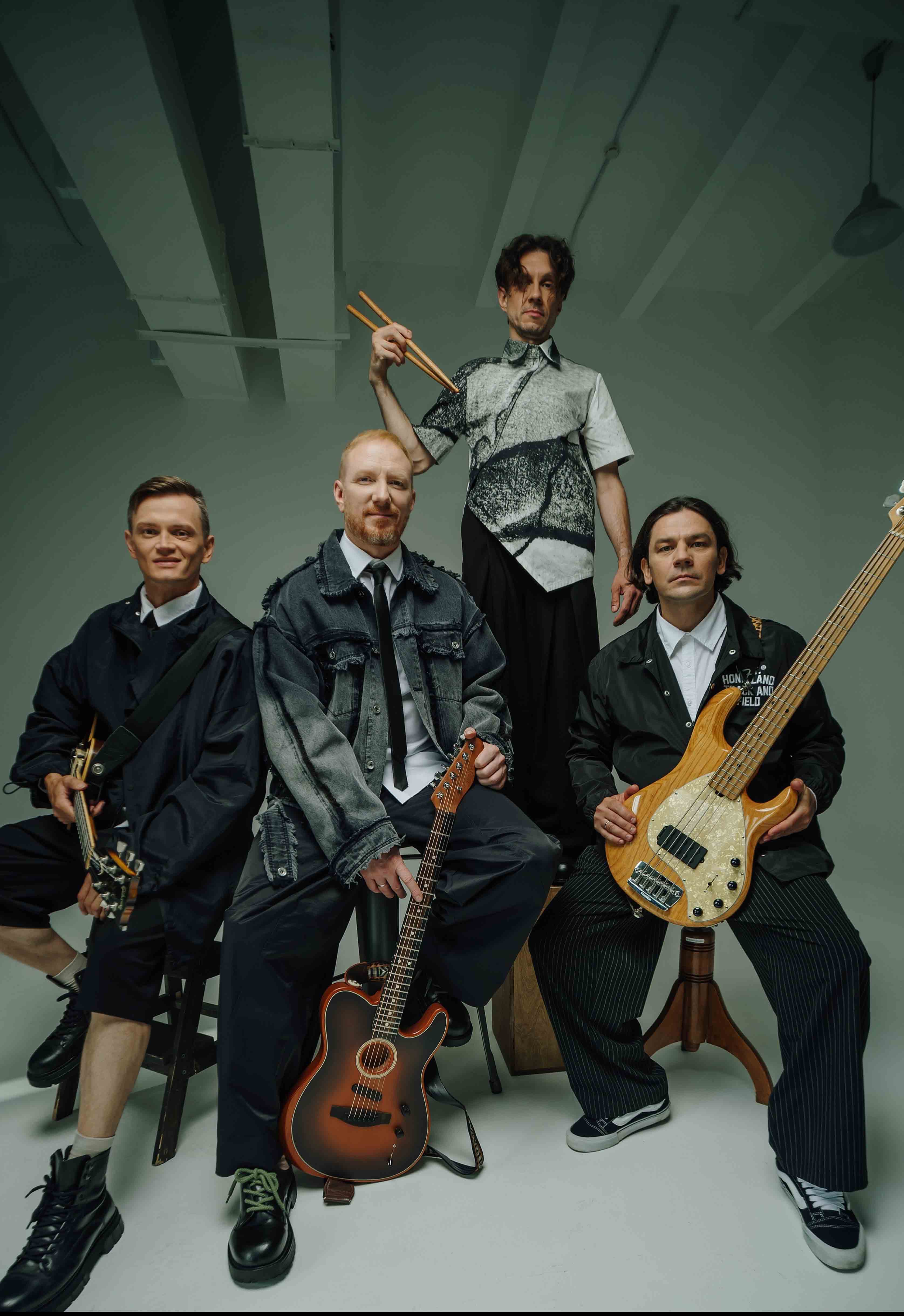 Группа «Братья Грим»