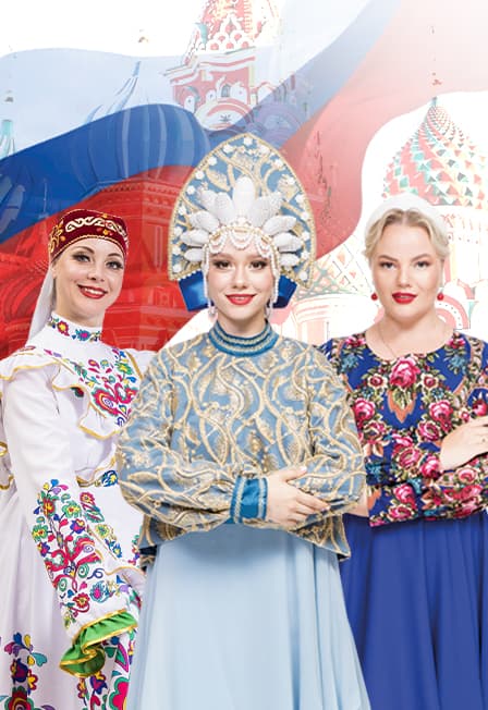 Моя великая Россия!