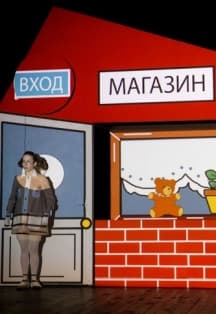 Умная собачка Соня