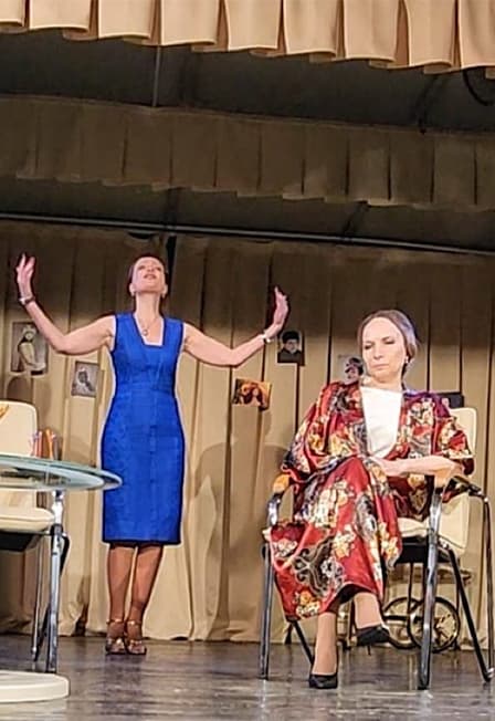 Кошки-мышки