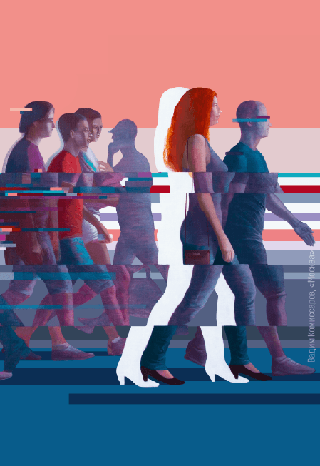 Выставка «Традиционные ценности. Жизнь»