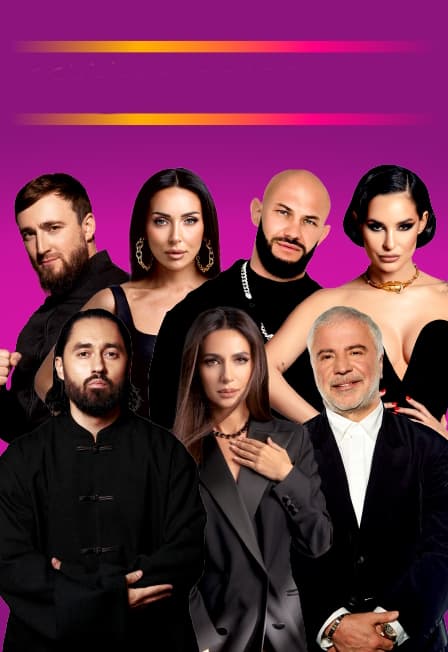 Звёзды Востока