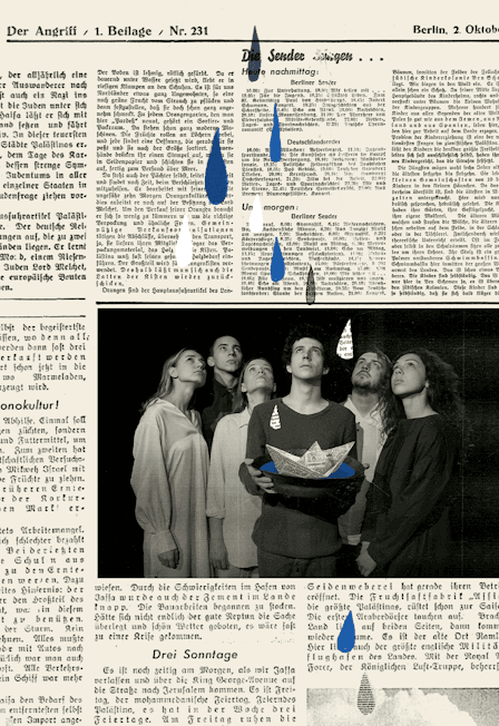 Обычная человеческая история