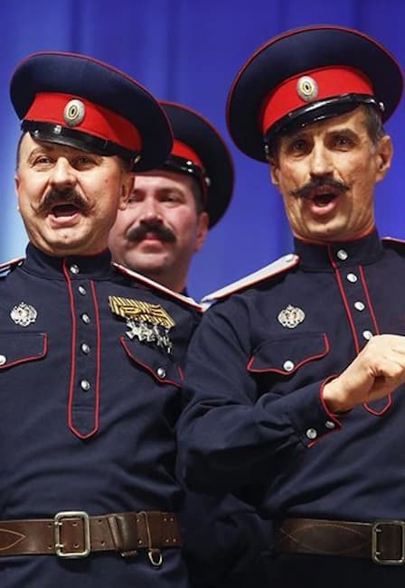 Ансамбль песни и пляски Донских казаков