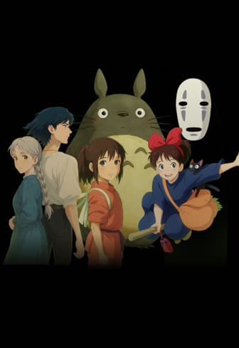 «СимфоМультимедия. Миры Миядзаки»